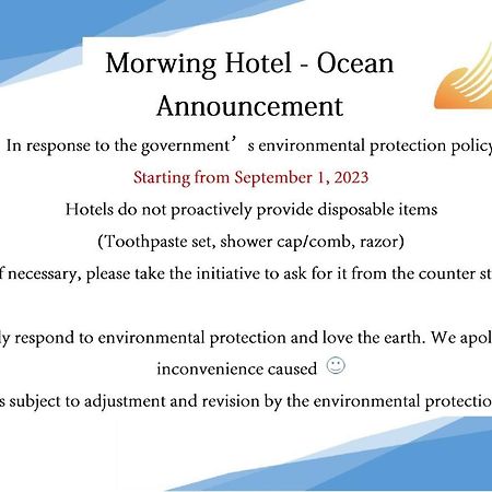 Morwing Hotel - Ocean Đài Bắc Ngoại thất bức ảnh