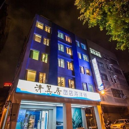 Morwing Hotel - Ocean Đài Bắc Ngoại thất bức ảnh